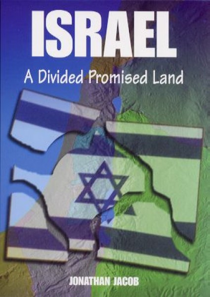 Israel - A Divided Promised Land